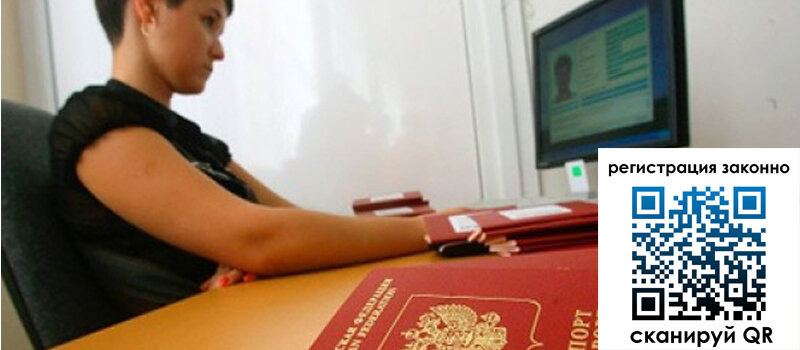 форма 3 в Холмске форма 3 в Холмске